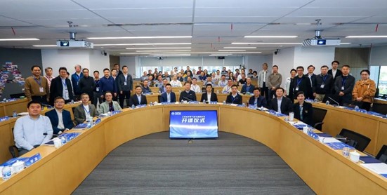 专题研讨班2.jpg